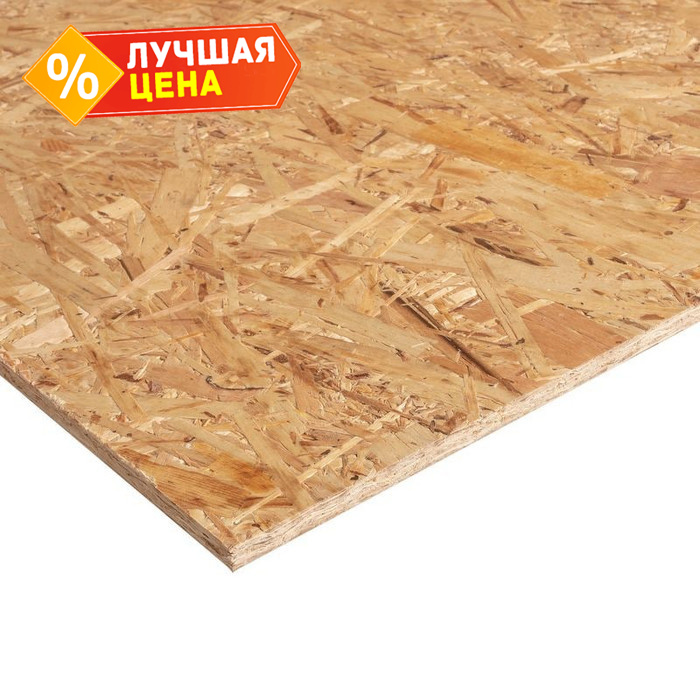 Плита OSB-3 (ОСП) Калевала ЭкоДом 20х1250х2500 мм