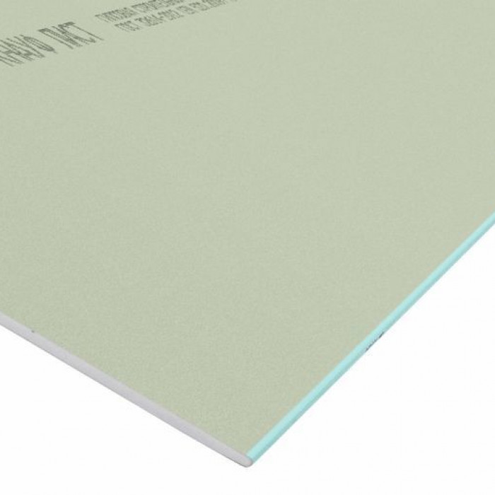 Гипсокартон Knauf 12.5x1200x2000 влагостойкий